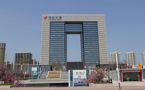 新疆丝路特色餐饮研发中心